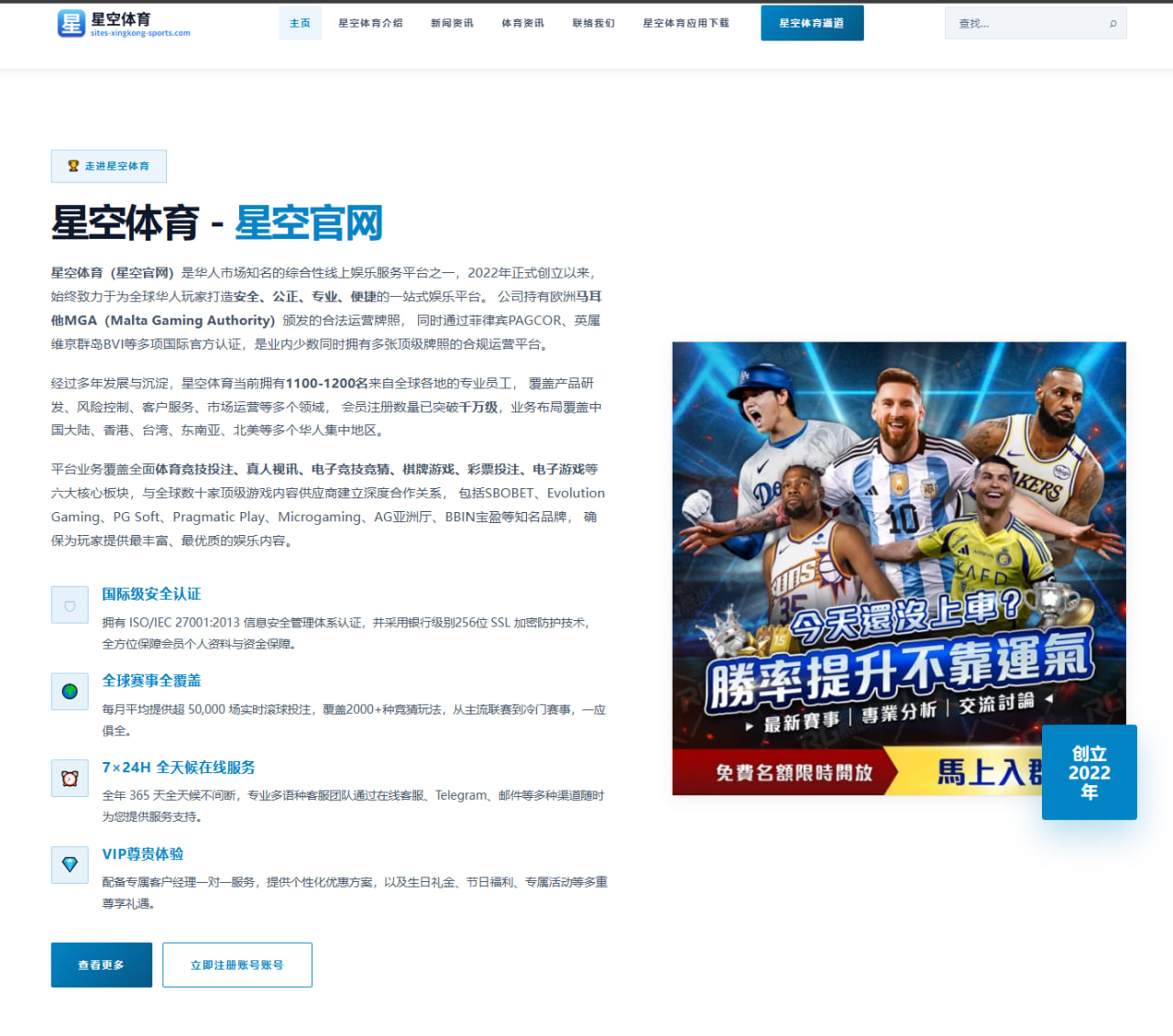 赵心童新赛季首轮签表出炉关键球稳定性决定未来前景