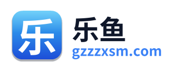 乐鱼 Logo